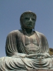Dai Butsu (2)