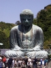 Dai Butsu (3)