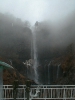 Kegon - Wasserfall