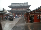 Tokyo / Asakusa Tempel