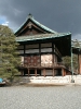 Kyoto - Kaiserpalast (4)