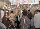 Fahrt nach Kamakura (3)