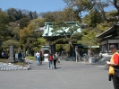 Hase-kanon Tempel
