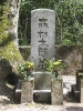 2004 - Japan_101