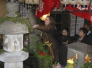 2004 - Japan_12