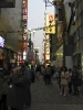 2004 - Japan_15