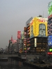 2004 - Japan_17