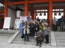 2004 - Japan_36