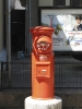 2004 - Japan_84