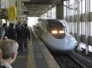2004 - Japan_87