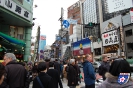Tokio - 東京