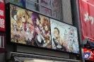 Akihabara - 秋葉原