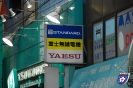 2010 - Japan