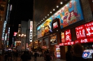 Osaka bei Nacht