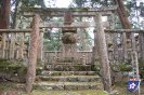 Kōya-san - 高野山