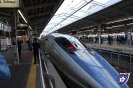 Shinkansen Bahnhof Shin-Ōsaka - 新大阪駅