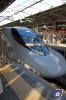 Shinkansen Bahnhof Shin-Ōsaka - 新大阪駅
