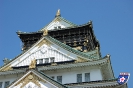 Schloß Osaka - 大阪城