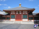 Nara, Hōryū-ji - 奈良市, 法隆寺