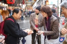 Osaka - Nanba (3)