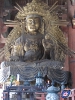Tōdai-ji - 東大寺