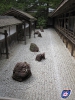 Kōya-san - 高野山