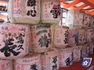 Itsukushima-Schrein - 厳島神社