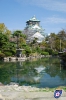 Schloß Osaka - 大阪城