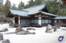 Kōya-san - 高野山