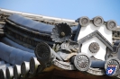 Tōdai-ji - 東大寺