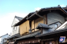 Kyoto - 京都市
