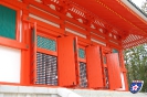 Kōya-san - 高野山