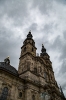 Dom St. Salvator zu Fulda